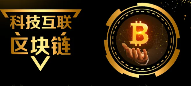 SOC2认证
